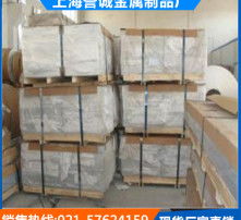 金屬材料的高清圖像 揭示微觀結(jié)構(gòu)與工業(yè)應(yīng)用之美