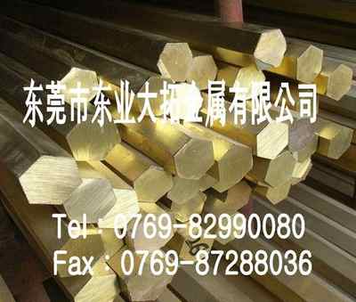 H62黃銅棒與黃銅板的國標解讀及其力學性能分析